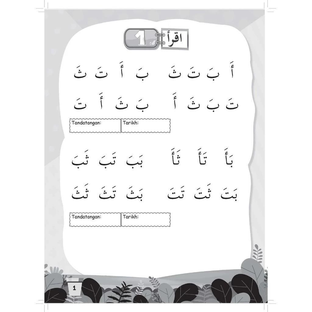 d9297b06c90e4bbb95c1b86e0c2bff3e~tplv-aphluv4xwc-origin-jpeg