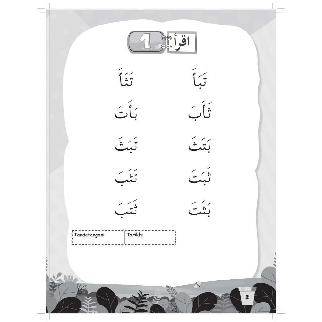 37b8994e212b49e6adfdd815df5f2166~tplv-aphluv4xwc-origin-jpeg