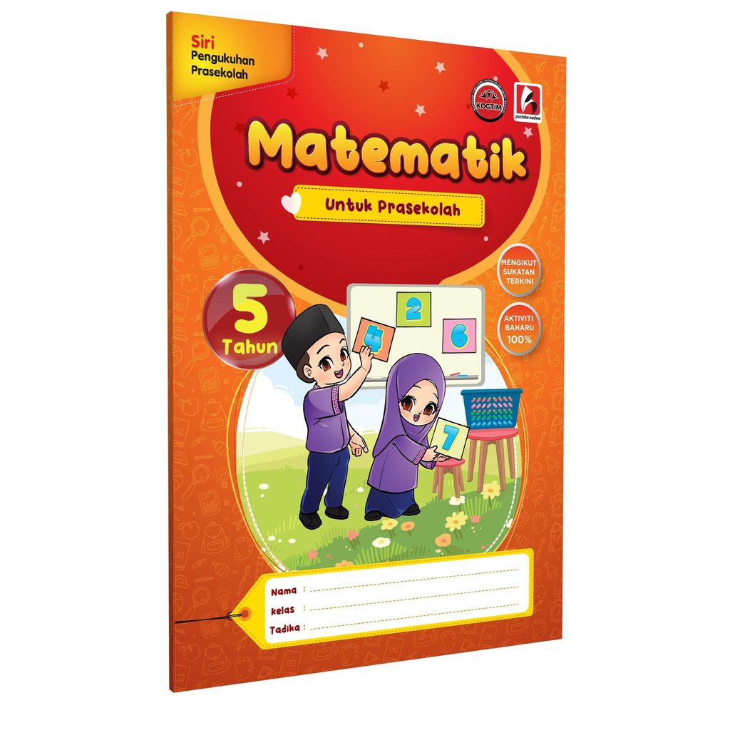 7c1c69f1f419460d939367112ac6154c~tplv-aphluv4xwc-origin-jpeg