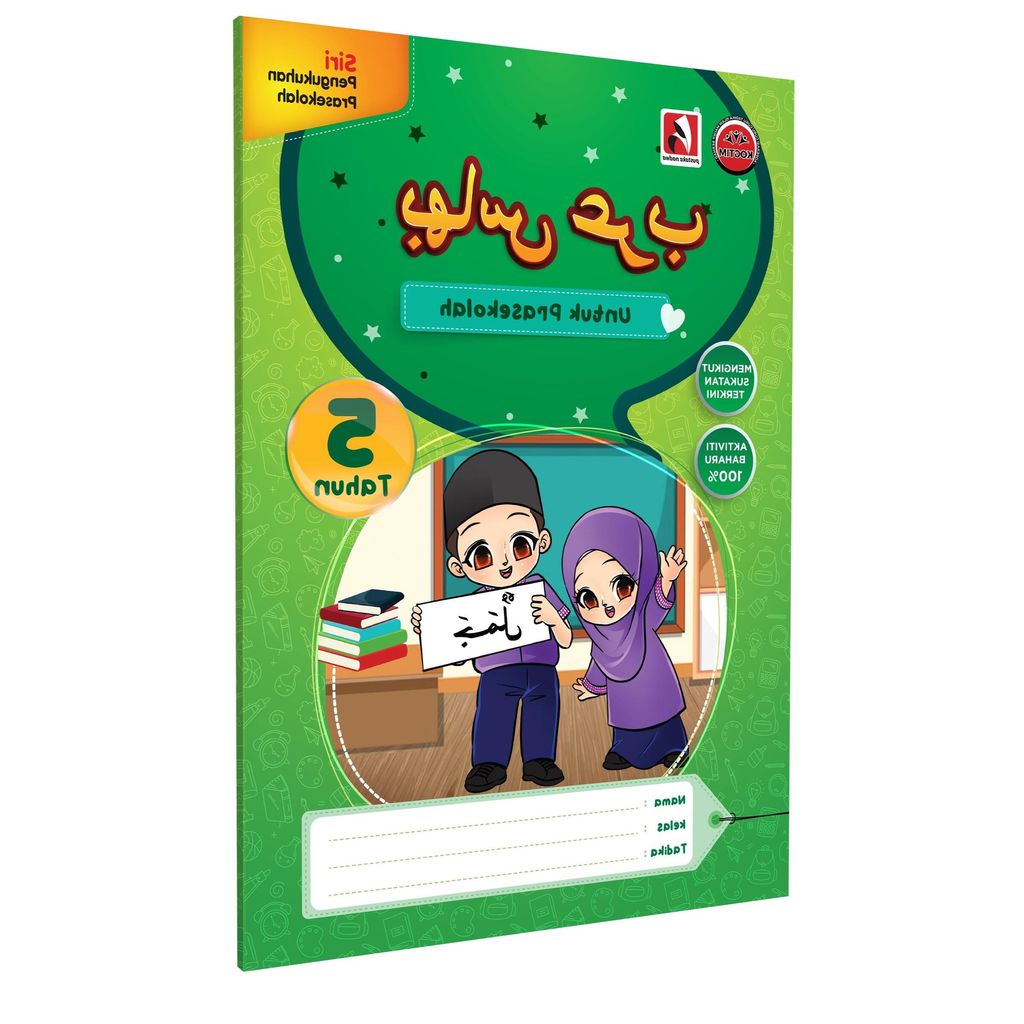 c3688fc4529e46b1ba2ed62372a60389~tplv-aphluv4xwc-origin-jpeg