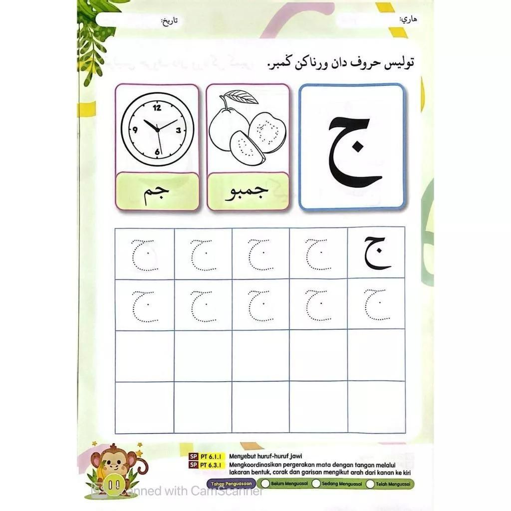 80f7a0f60a4845cb9ebc71fe10c696a0~tplv-aphluv4xwc-origin-jpeg