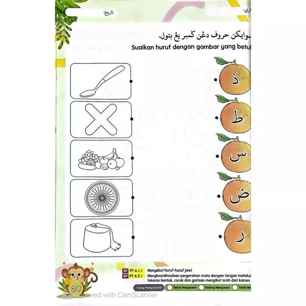 2a6376c71a9349cc9139b5080295fd1c~tplv-aphluv4xwc-origin-jpeg