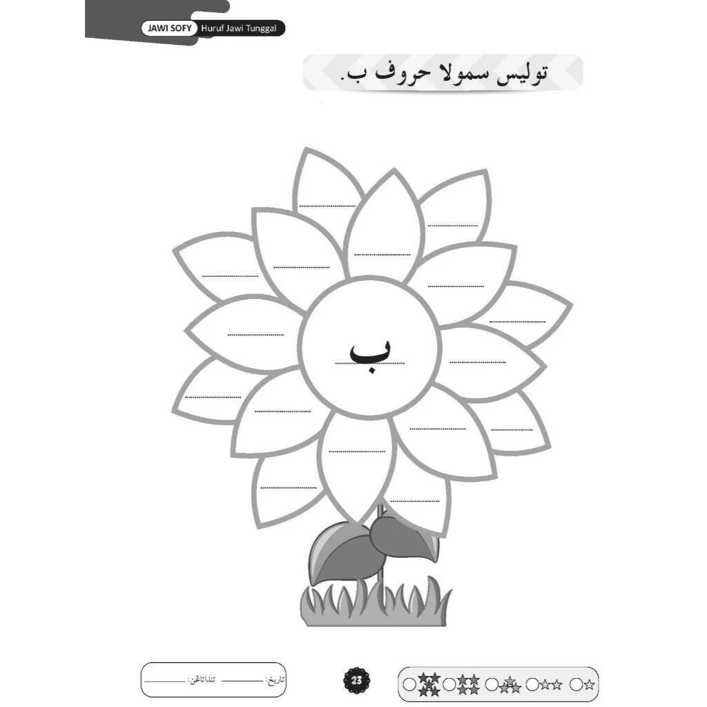 78b3213ff38e4005b95383b8e45327df~tplv-aphluv4xwc-origin-jpeg