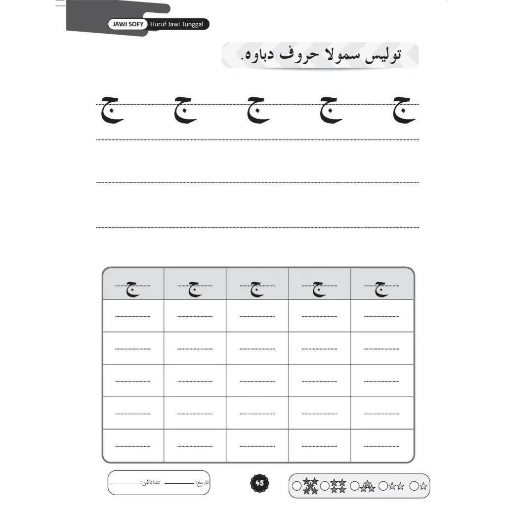 c593875b7c244abe8603a37f855beabd~tplv-aphluv4xwc-origin-jpeg