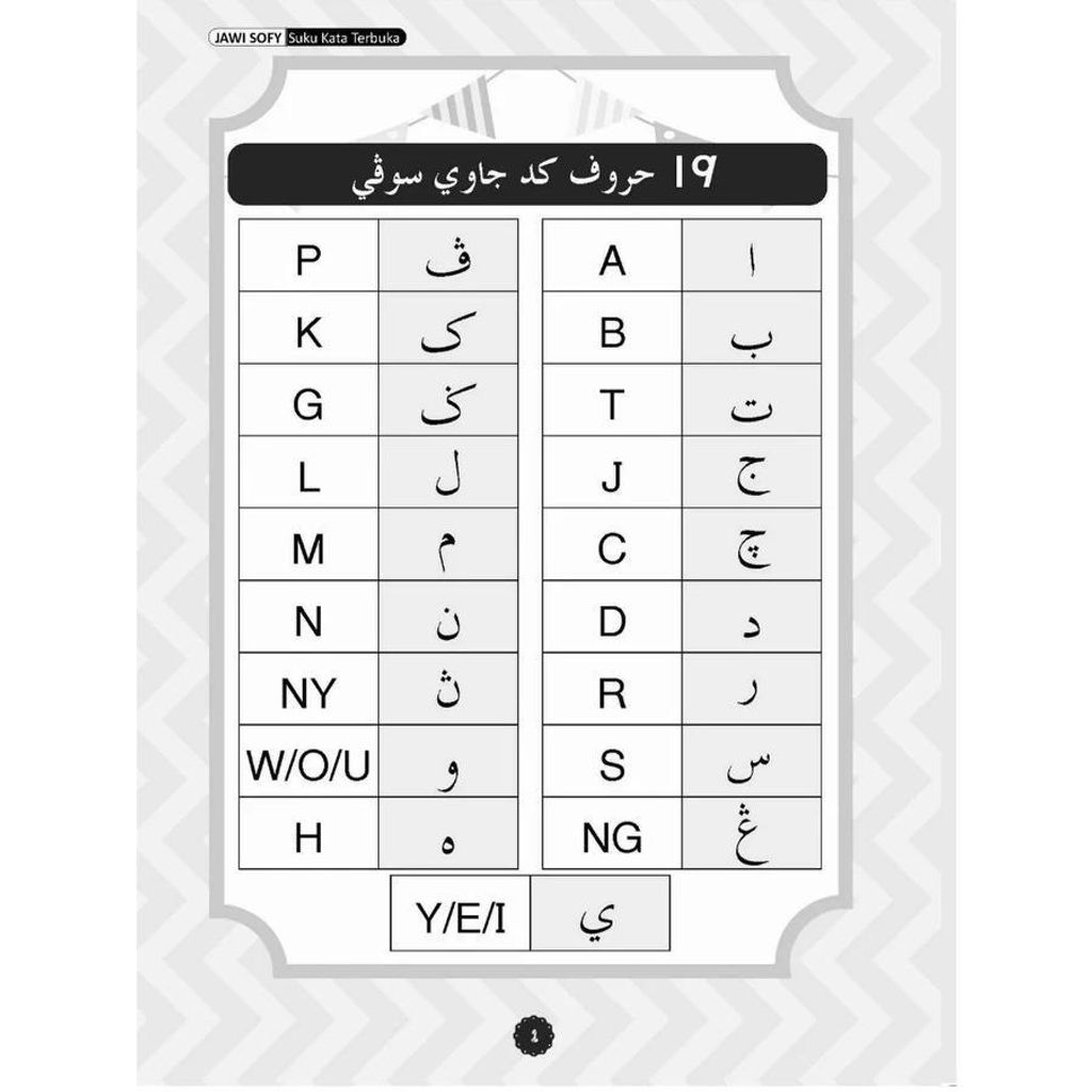 42e4ea92c5bf45e19f271883553b4422~tplv-aphluv4xwc-origin-jpeg