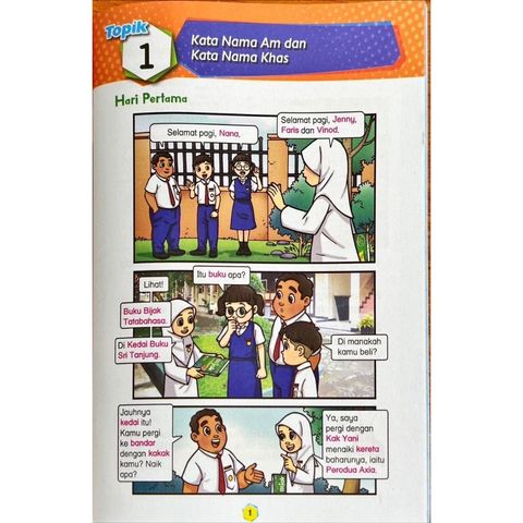 a28bbbe8c4894960a6daeb4a43dc7319~tplv-o3syd03w52-origin-jpeg