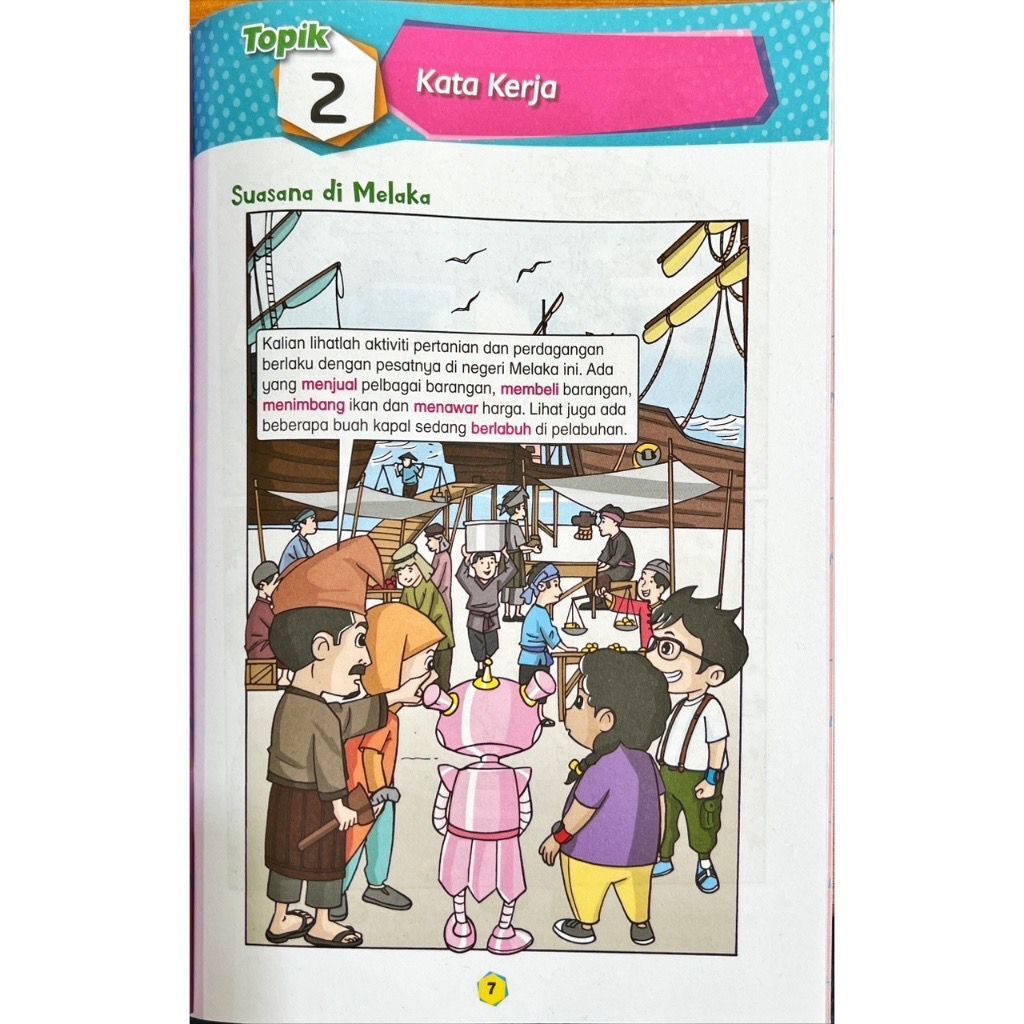 e97e5c86a9224e51b17389e2d45d5a54~tplv-o3syd03w52-origin-jpeg