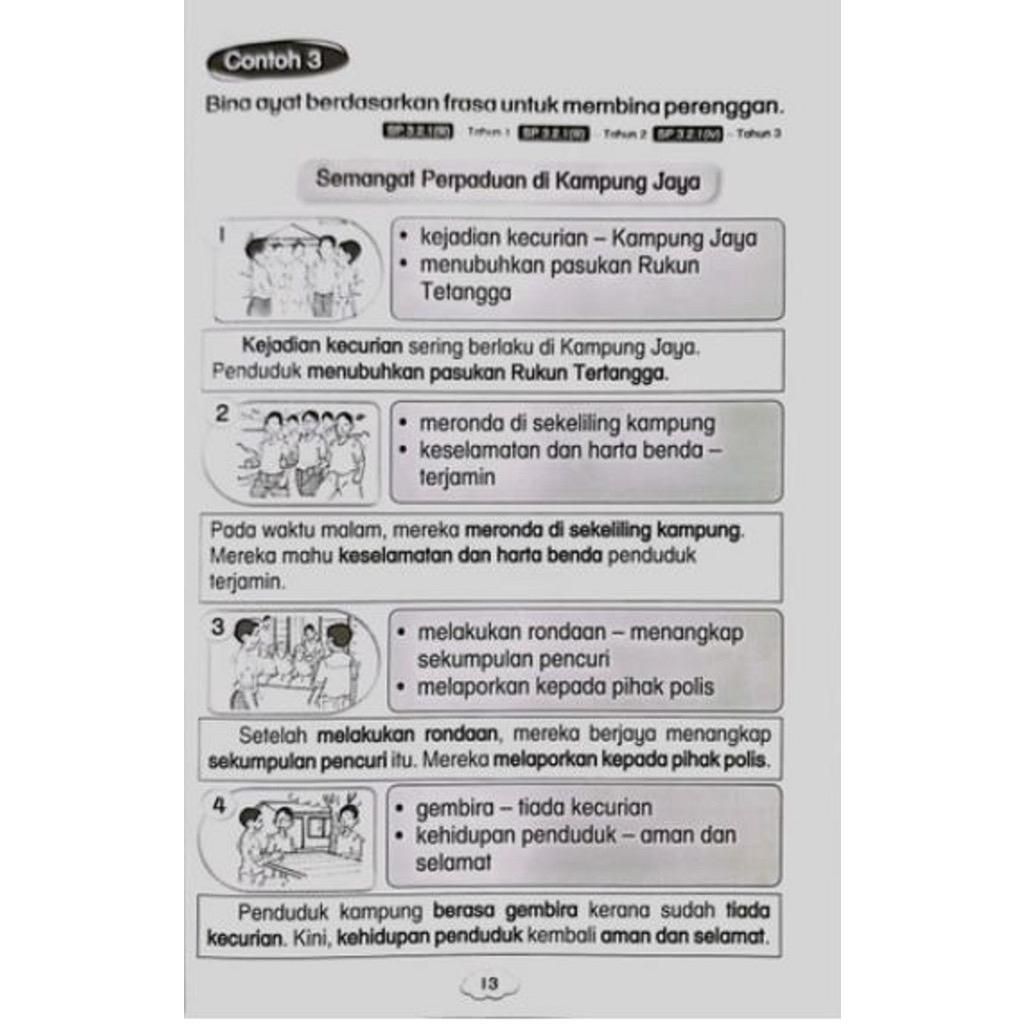 a7abe48cbca64e828386e9d2f033ac3e~tplv-aphluv4xwc-origin-jpeg