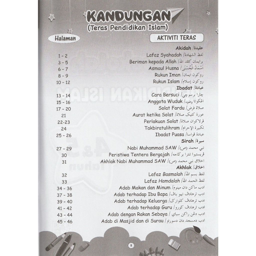 3cdea011b9aa4649823f9c0fbed9c9b6~tplv-aphluv4xwc-origin-jpeg