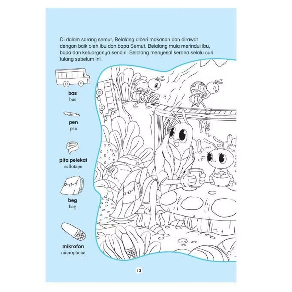 1804c785271e43478bd4b46dde205fc2~tplv-aphluv4xwc-origin-jpeg