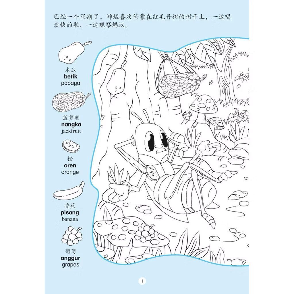 70a9abef98564983be973ec2cd25e715~tplv-aphluv4xwc-origin-jpeg