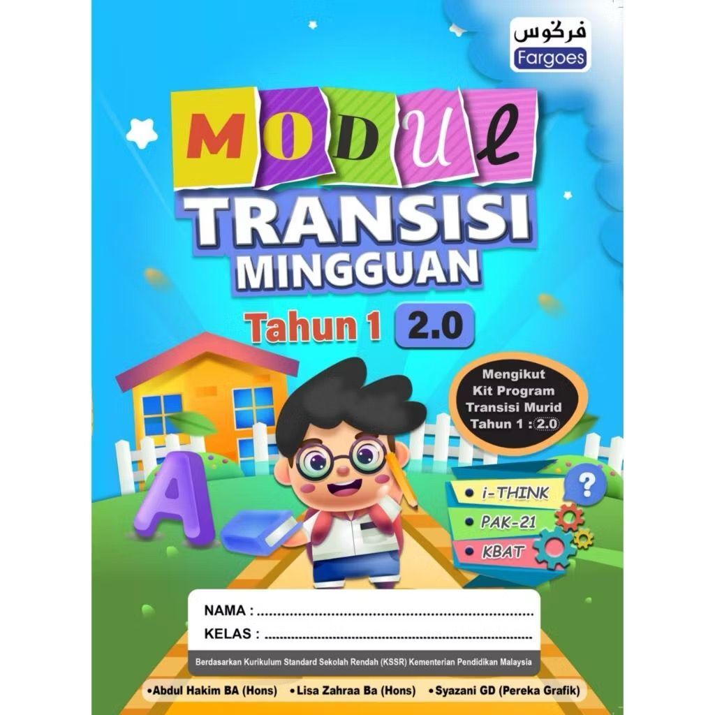 11e85bf1015c4a2693547f6a4f27bd31~tplv-aphluv4xwc-origin-jpeg