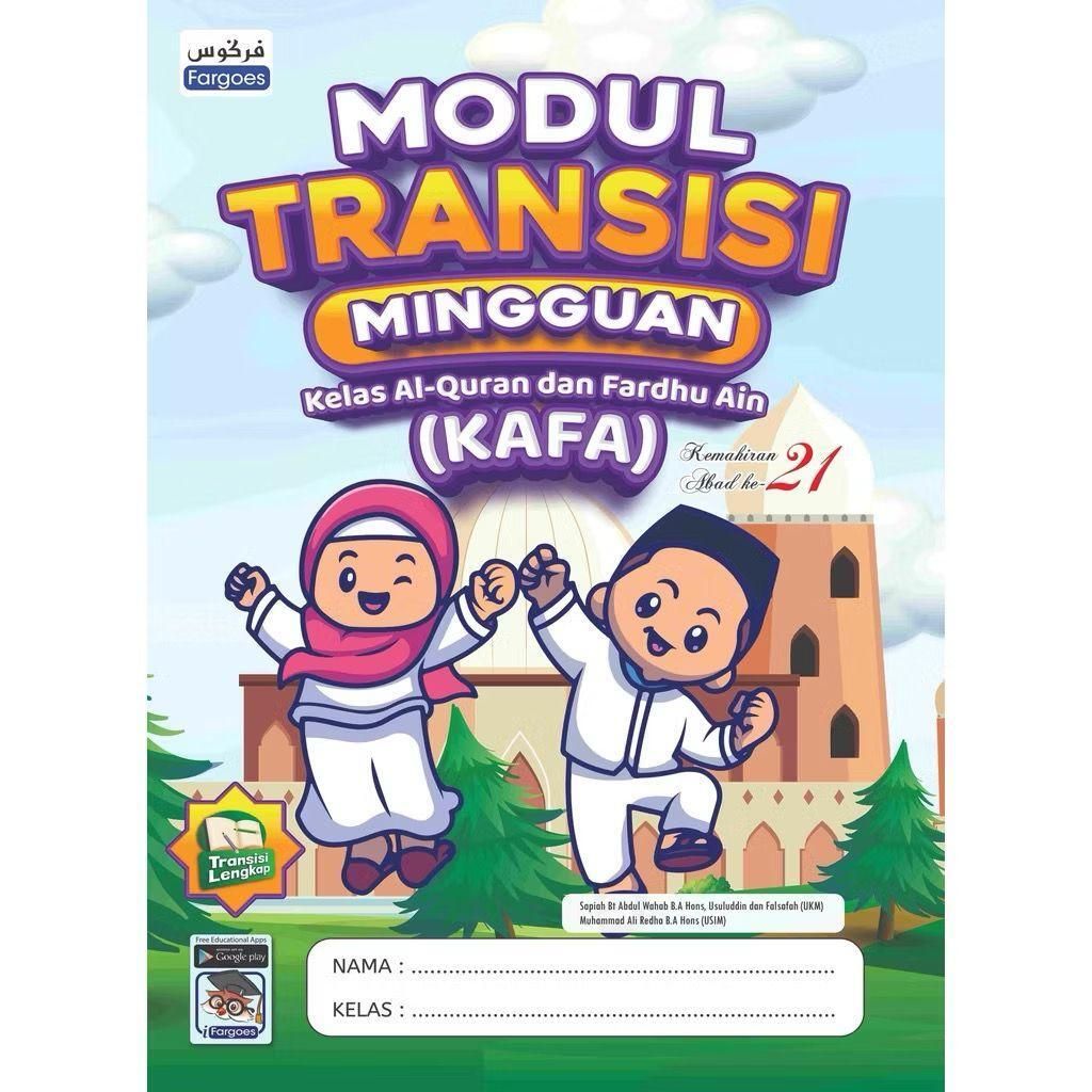 e2dfdacc851c47b19468285f25108685~tplv-aphluv4xwc-origin-jpeg