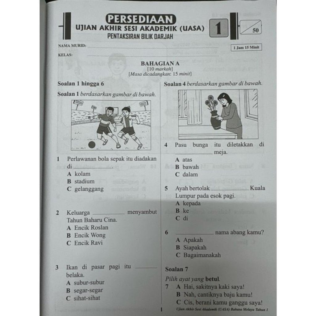 b68705efce294d5c8229ef29e029ca77~tplv-aphluv4xwc-origin-jpeg