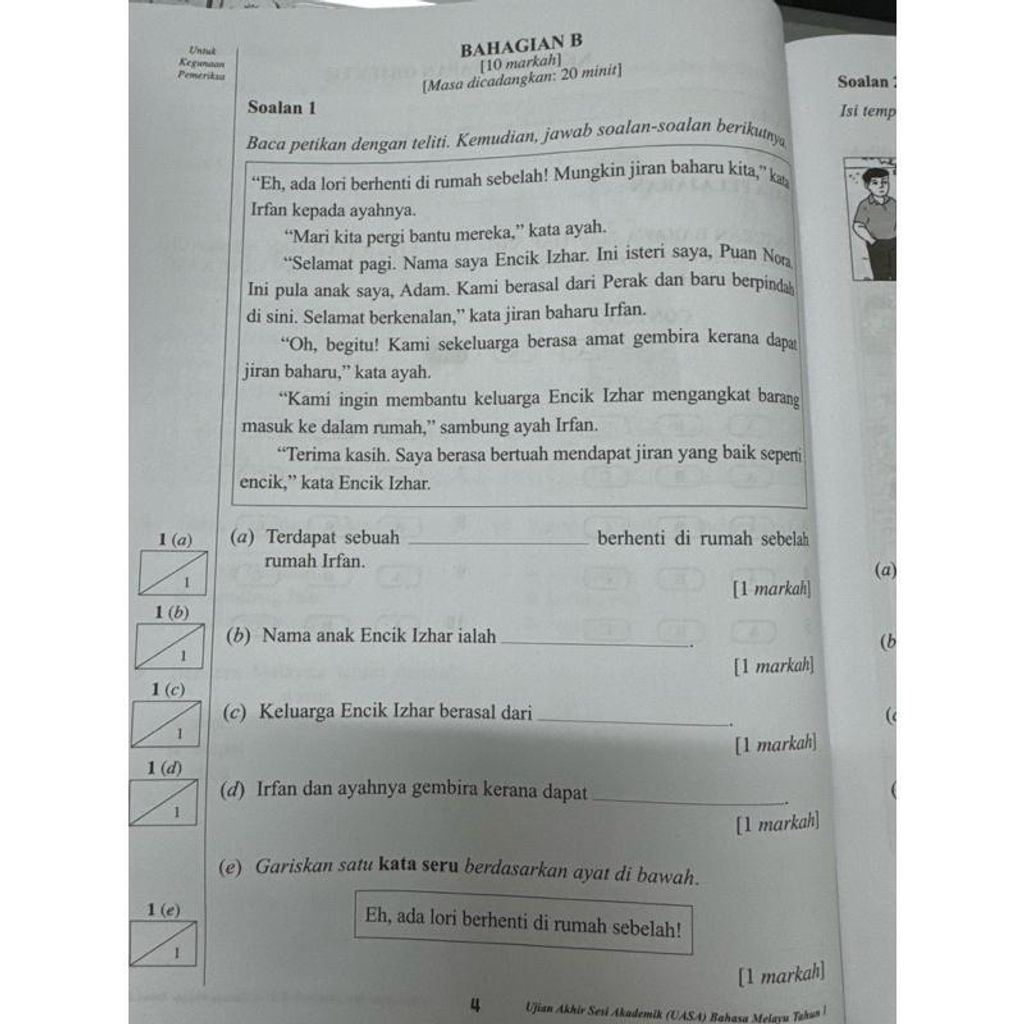 7ca240d7c22b426dae22fd41e8e59fc3~tplv-aphluv4xwc-origin-jpeg