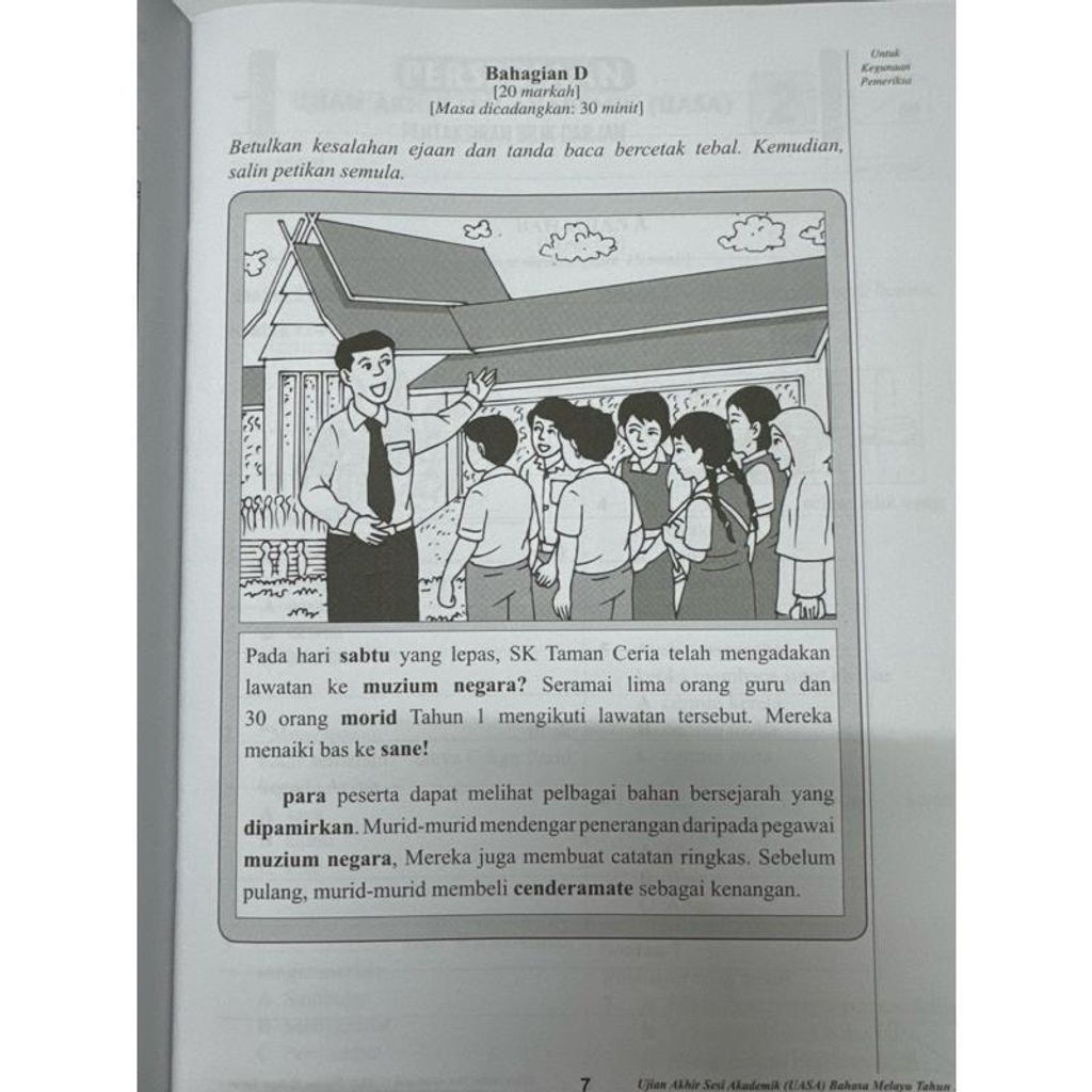 dbc22958da9d47c08045627f06dcbb16~tplv-aphluv4xwc-origin-jpeg