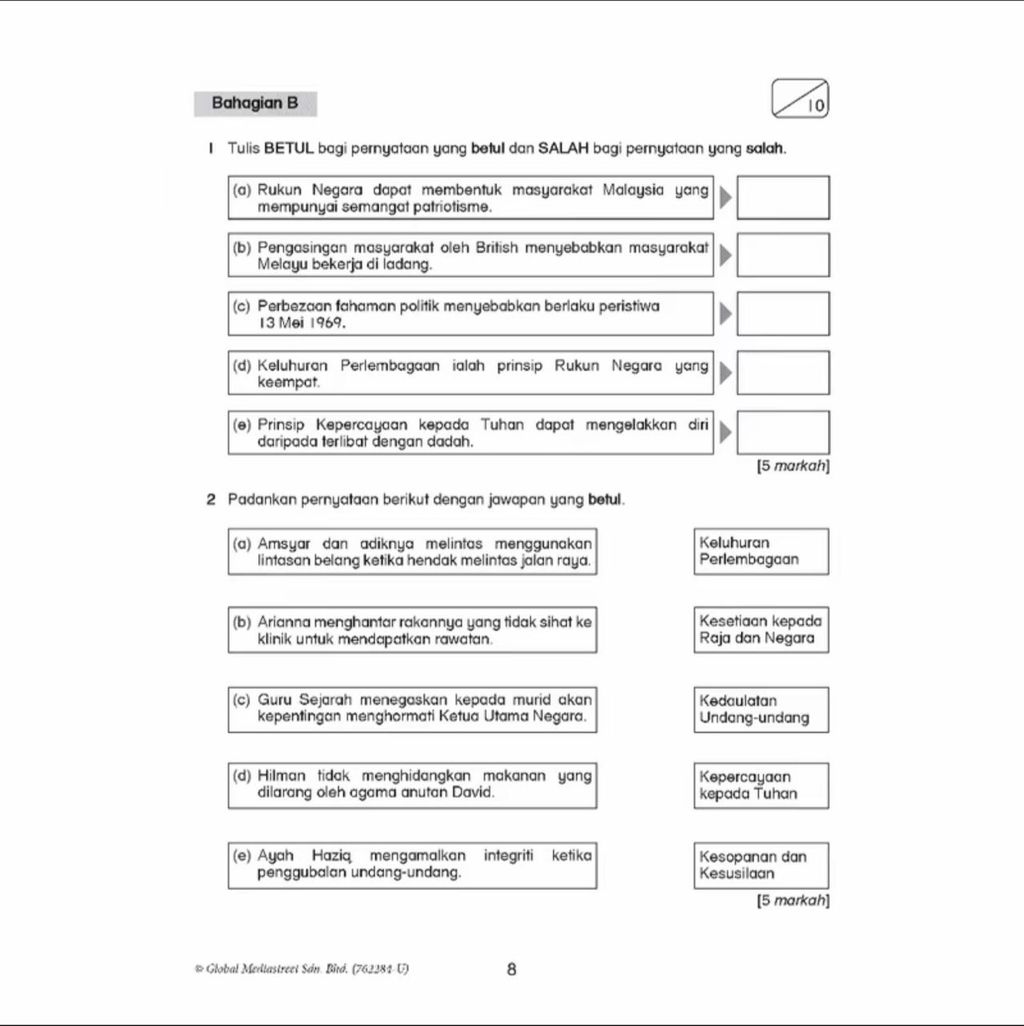 08f73917d72a444db8f1a32b7c95c77b~tplv-aphluv4xwc-origin-jpeg