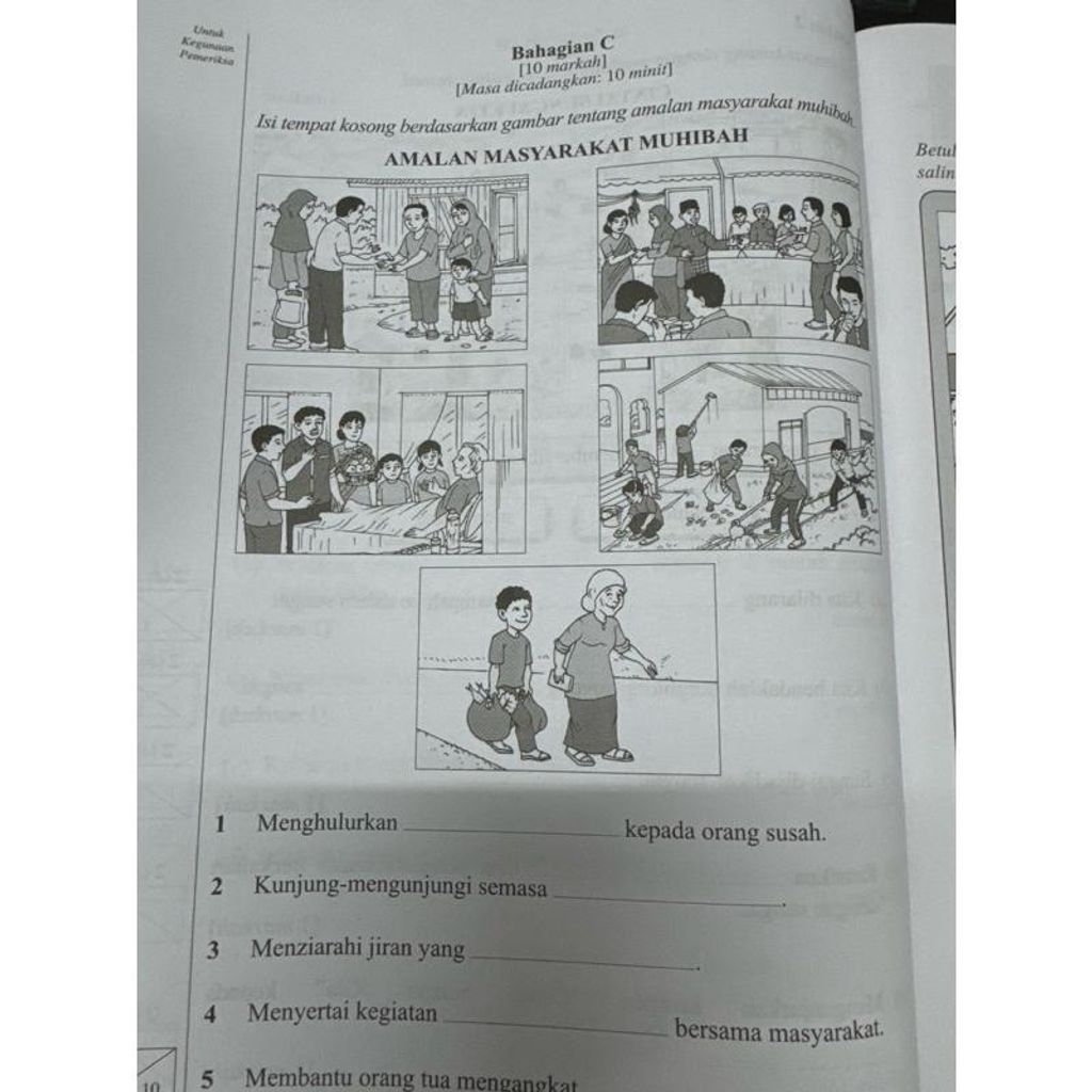 b26aa79f0f0144439a6e84172fcf7593~tplv-aphluv4xwc-origin-jpeg