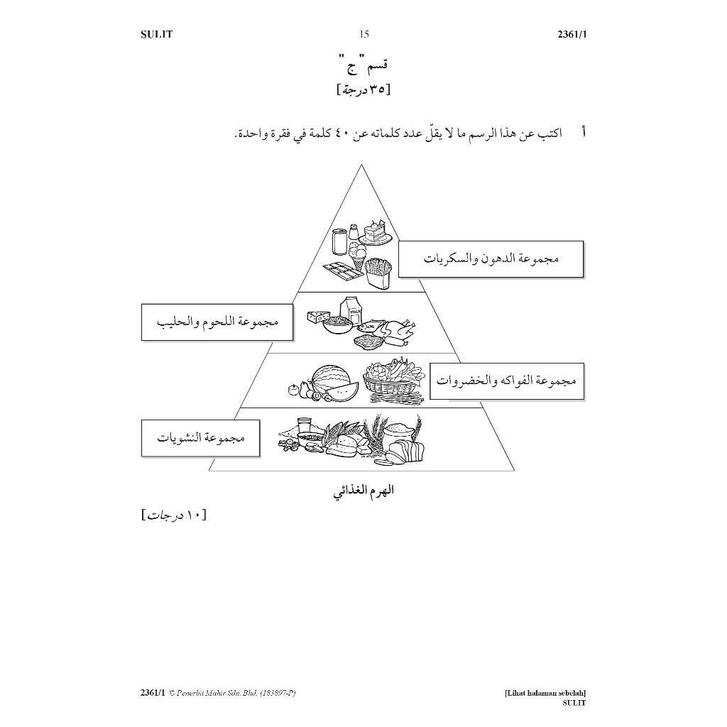 59e583cdf1a34bf9bd7bd0212275f85d~tplv-aphluv4xwc-origin-jpeg