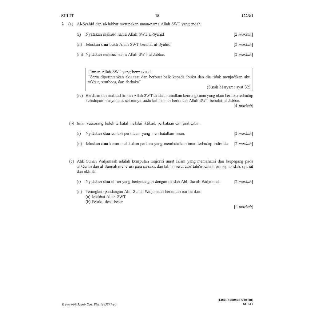 994cc1d1194b4c88be20cb5d96c6246a~tplv-aphluv4xwc-origin-jpeg