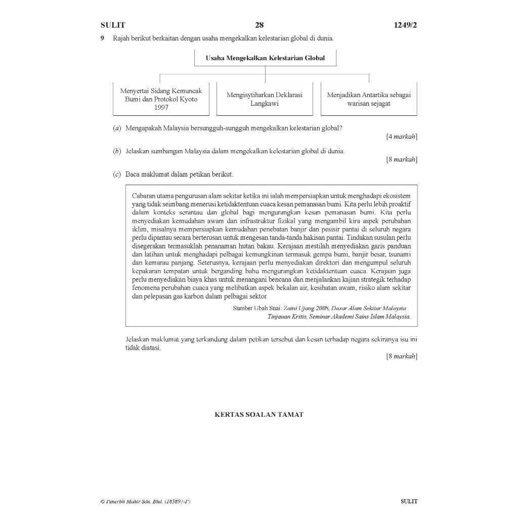 fc0e26a1e74c4c28984153ead73e7527~tplv-aphluv4xwc-origin-jpeg