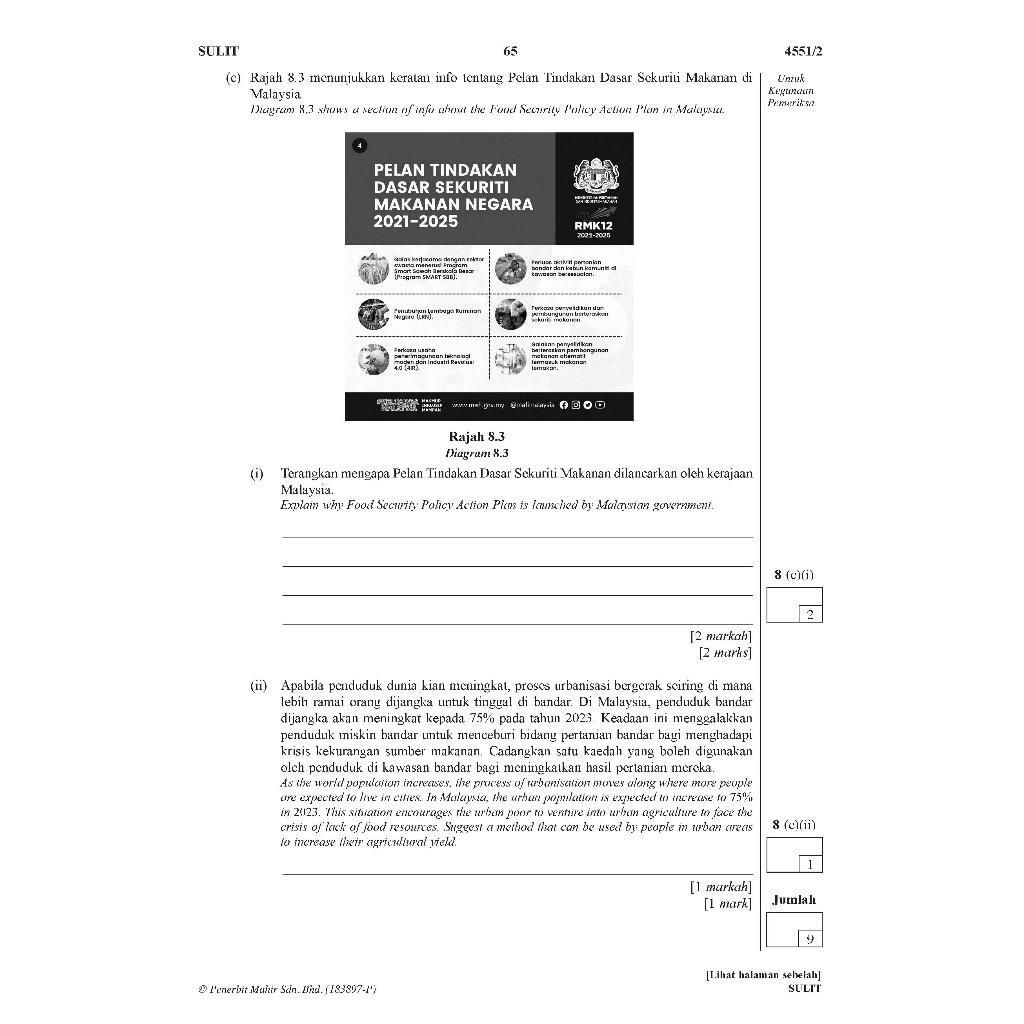 378d177c21d2415dacf294527aa42a48~tplv-aphluv4xwc-origin-jpeg