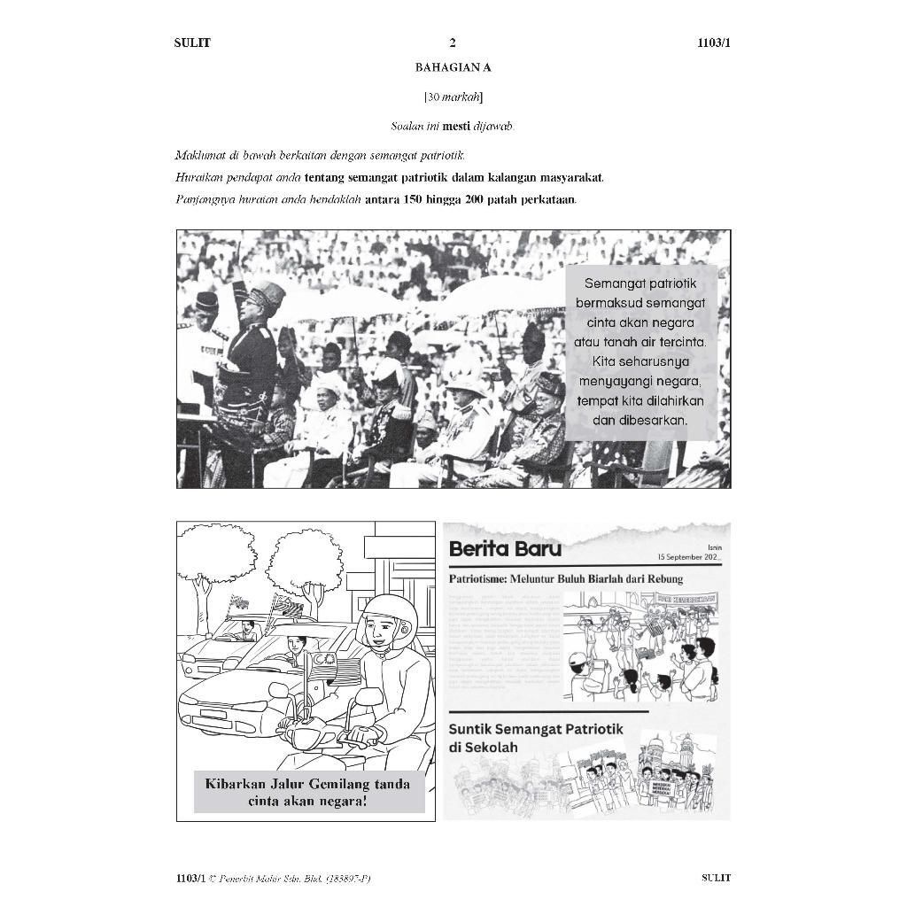 4de4fb613da94b98aa51baccef6ce7d8~tplv-aphluv4xwc-origin-jpeg