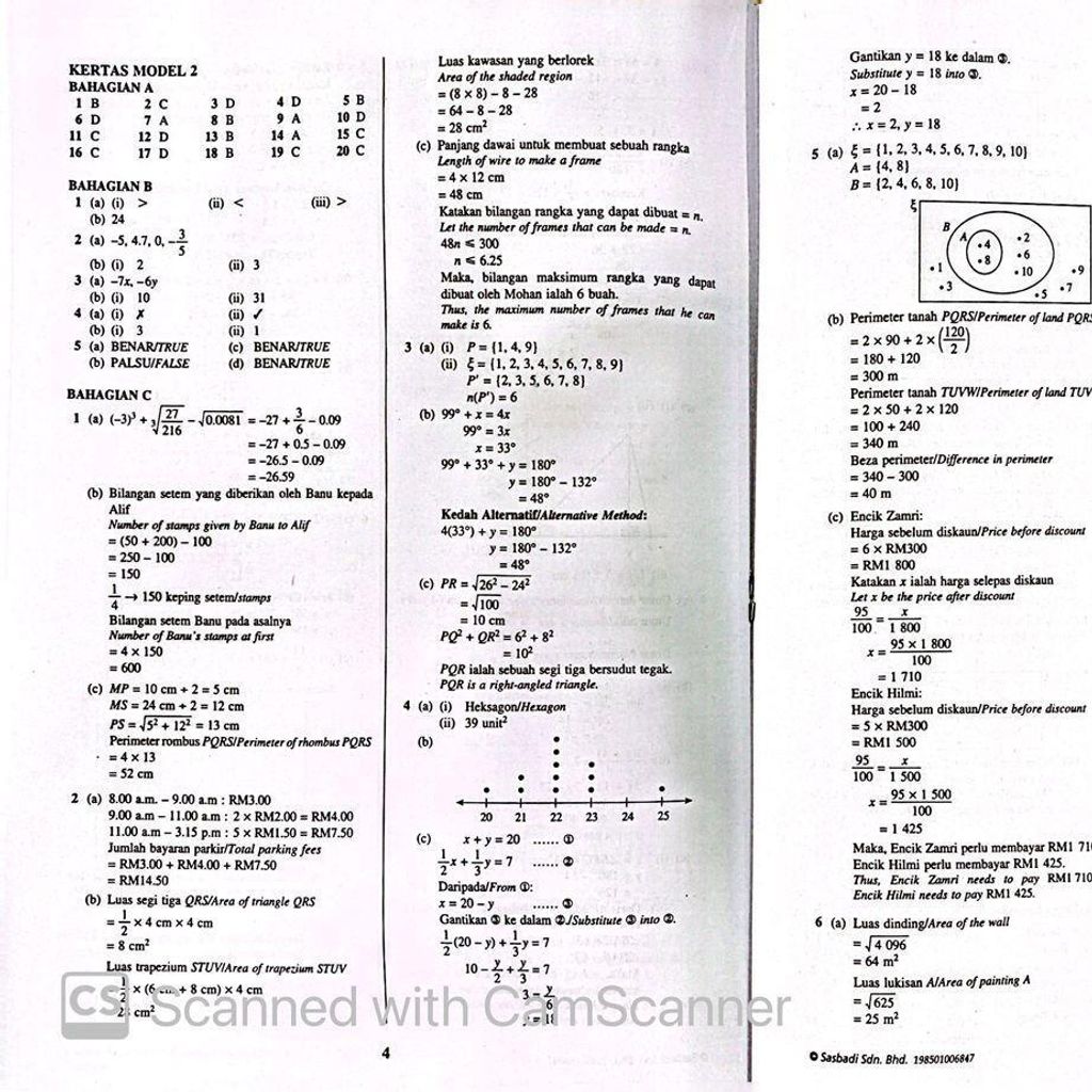 c5842357cd1f49359001b1513374608b~tplv-aphluv4xwc-origin-jpeg