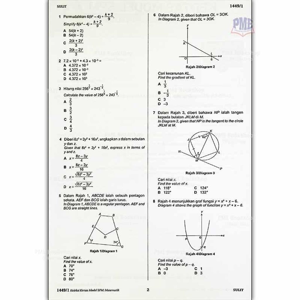 839d398157fd40cf9503eba8a5c74dbd~tplv-aphluv4xwc-origin-jpeg