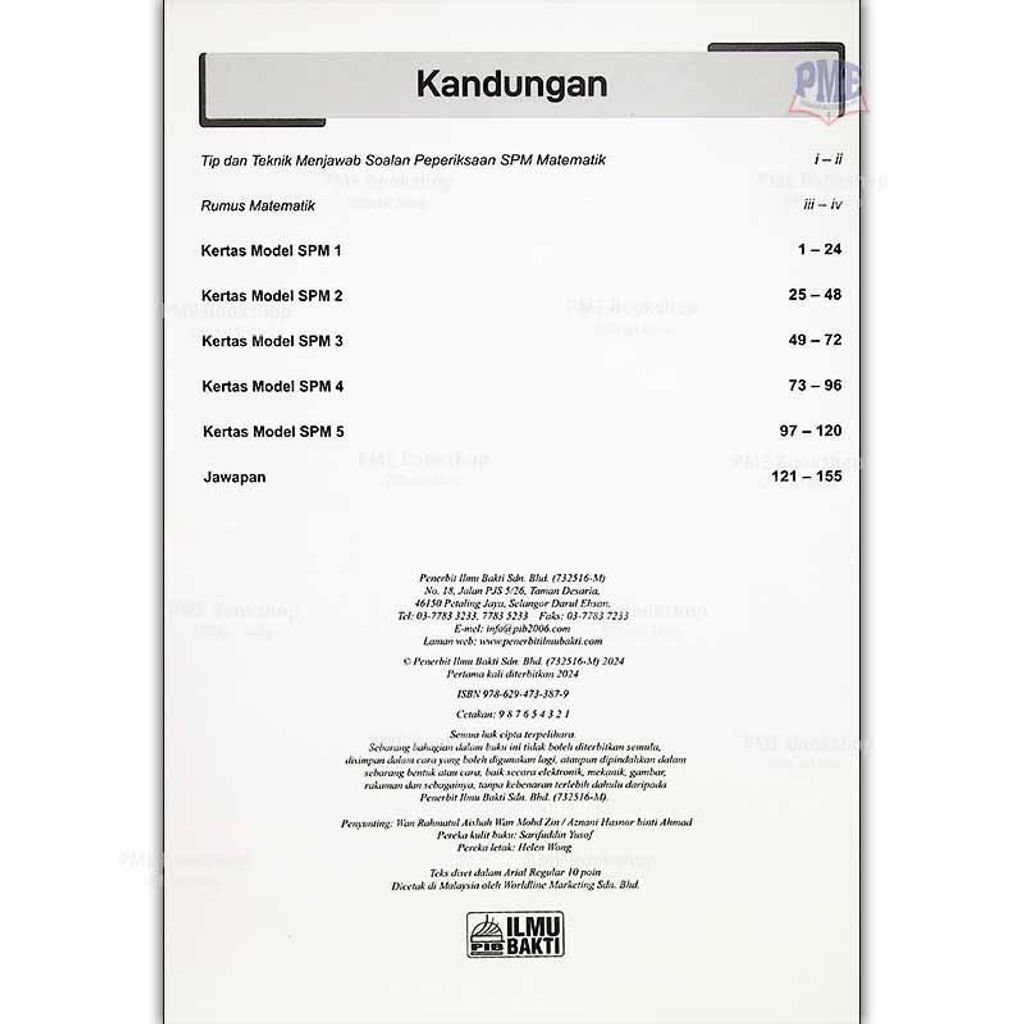 0bf22d1716784372a2b11314644927f4~tplv-aphluv4xwc-origin-jpeg