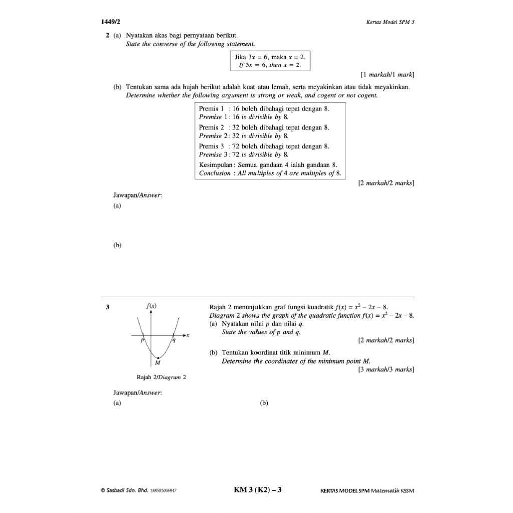 a6d387653fb04fb7a9c9f9aca6d62c8f~tplv-aphluv4xwc-origin-jpeg