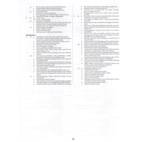 81487e776a4e4ce2bb0a60247bde3d99~tplv-aphluv4xwc-origin-jpeg