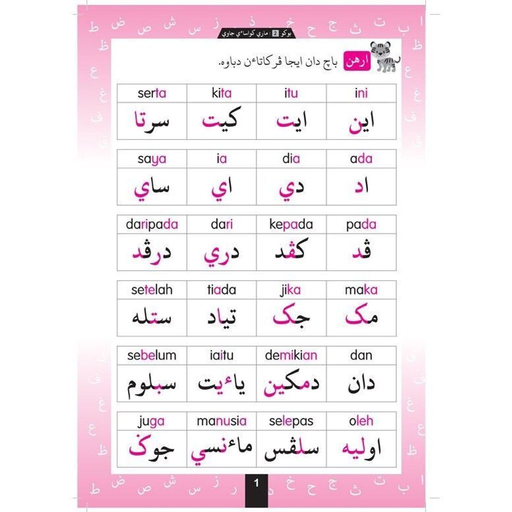 dee5ac437a964561a05fa434e209fb5a~tplv-aphluv4xwc-origin-jpeg