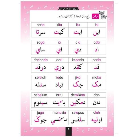 dee5ac437a964561a05fa434e209fb5a~tplv-aphluv4xwc-origin-jpeg