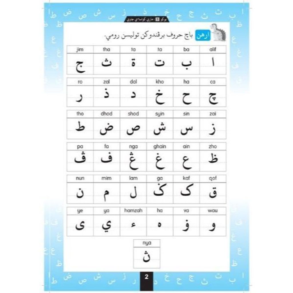 9ea7f11982ad4af6a5345a57a03424d6~tplv-aphluv4xwc-origin-jpeg