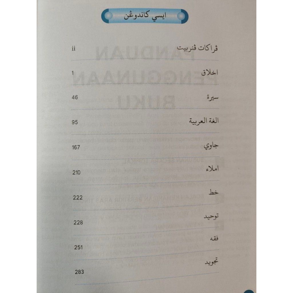 12ffe3965de84fbcbfa46b287cc0ab03~tplv-aphluv4xwc-origin-jpeg