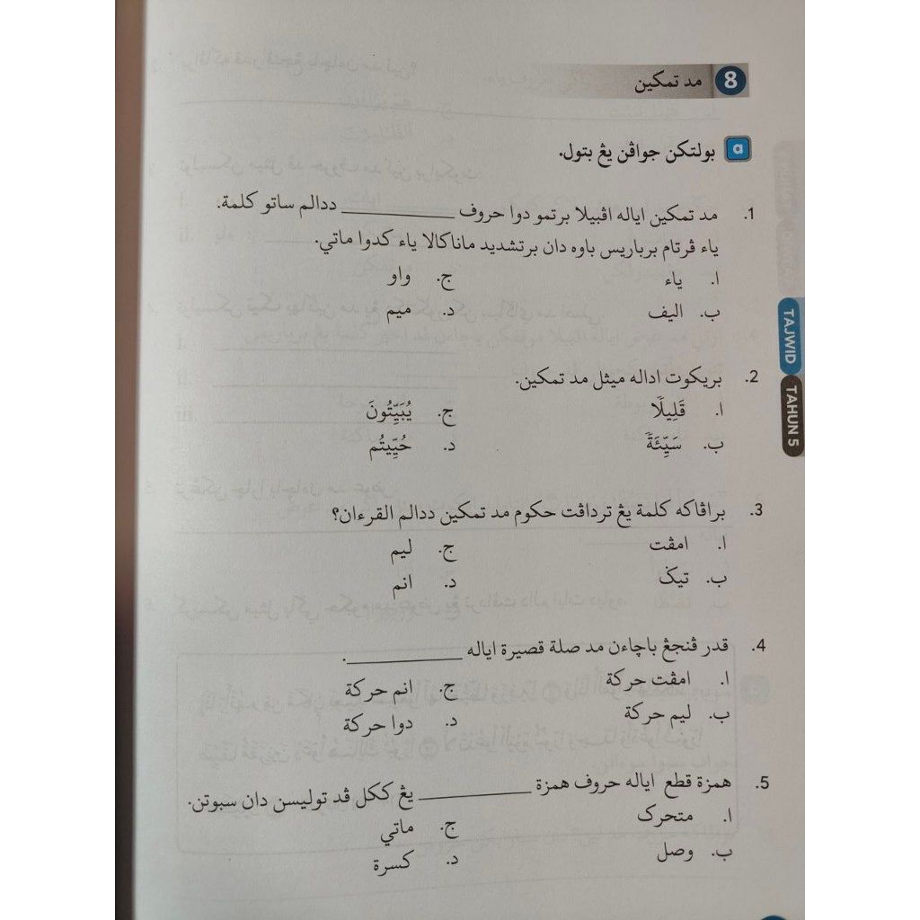 ffab9f8ff89e4801bfa58eefb8571b09~tplv-aphluv4xwc-origin-jpeg