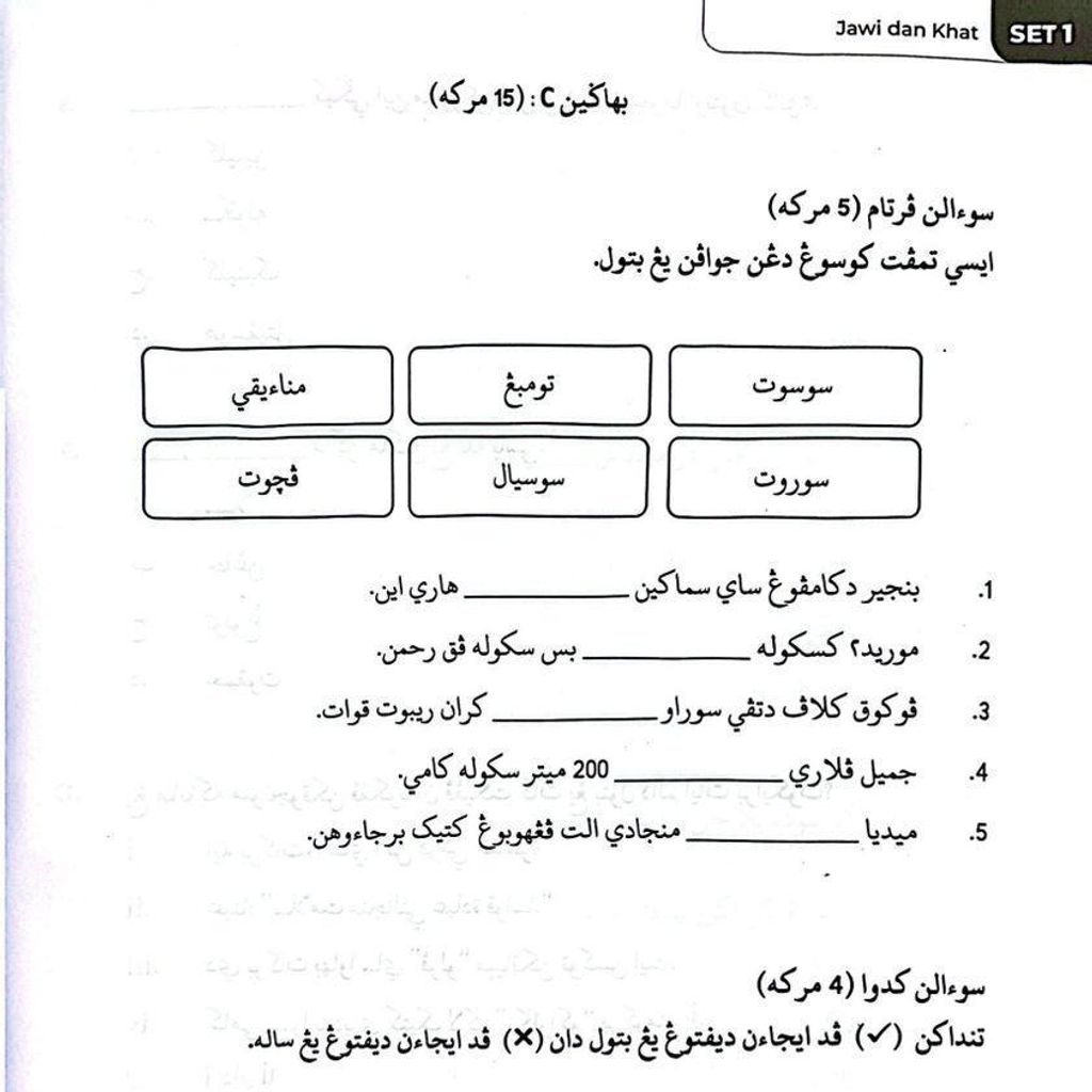 2194a3822f664ef4b08fda08a46b63d7~tplv-aphluv4xwc-origin-jpeg