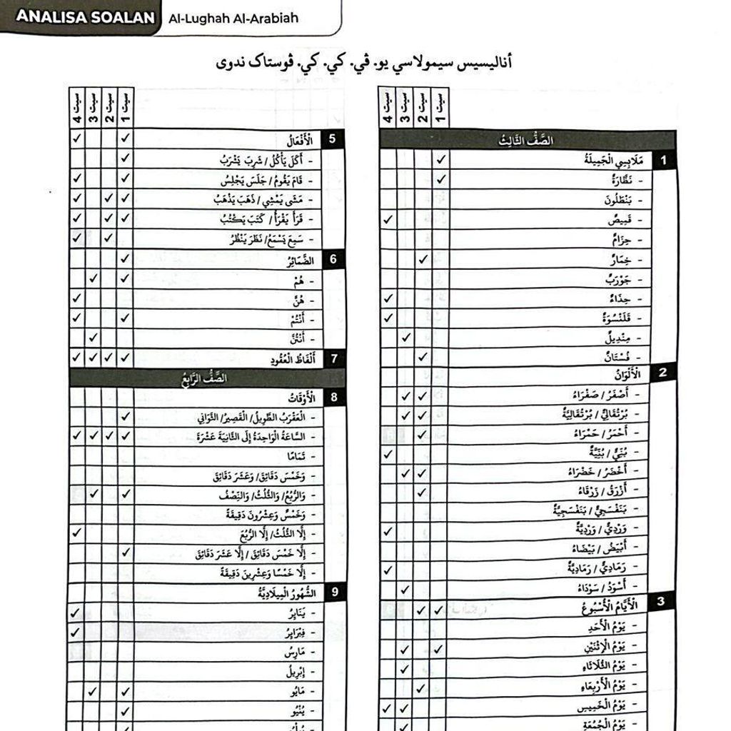 2d79860a6b7847d08ff7bfc2983afb33~tplv-aphluv4xwc-origin-jpeg