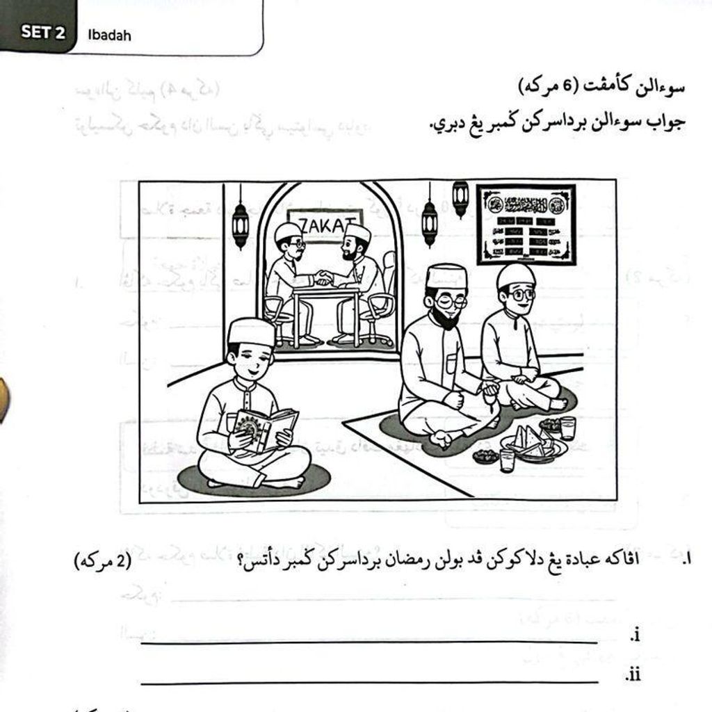 c4e109b3f9f64be18a9c71031c122a38~tplv-aphluv4xwc-origin-jpeg