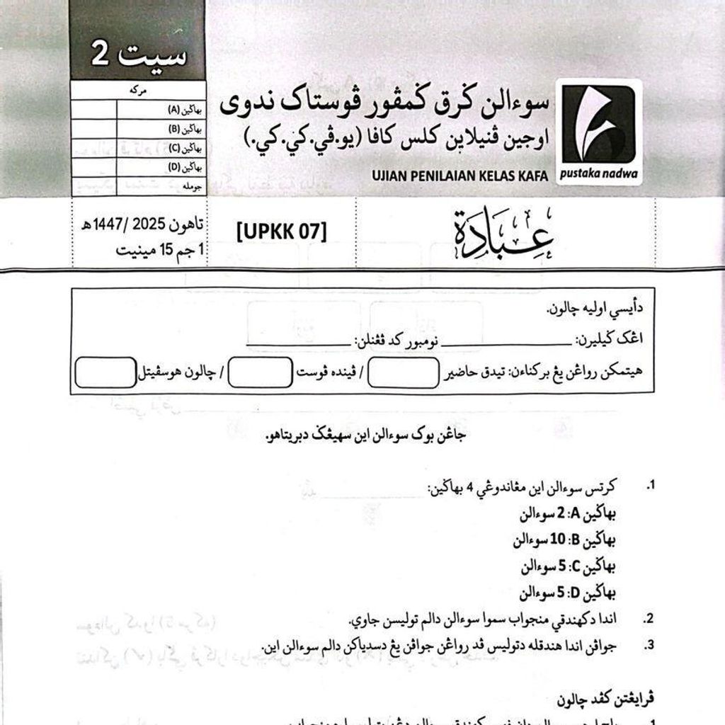 fa24e27980564b69bc10b324a8ab74fc~tplv-aphluv4xwc-origin-jpeg