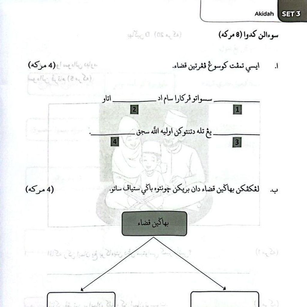 32b6e1dff40643a7aae4b446e370b22a~tplv-aphluv4xwc-origin-jpeg