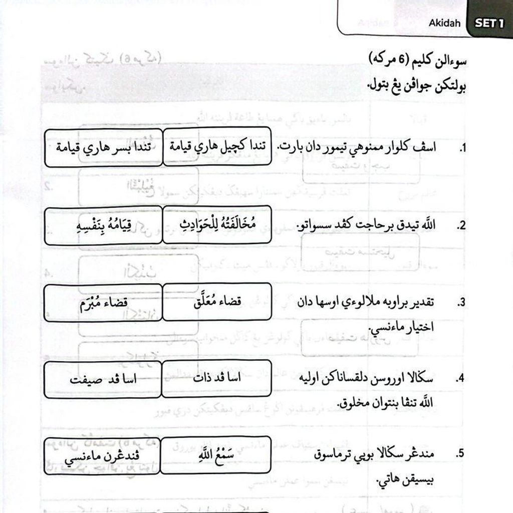 ec8bd2f030554c66bc4b481c3664a49e~tplv-aphluv4xwc-origin-jpeg