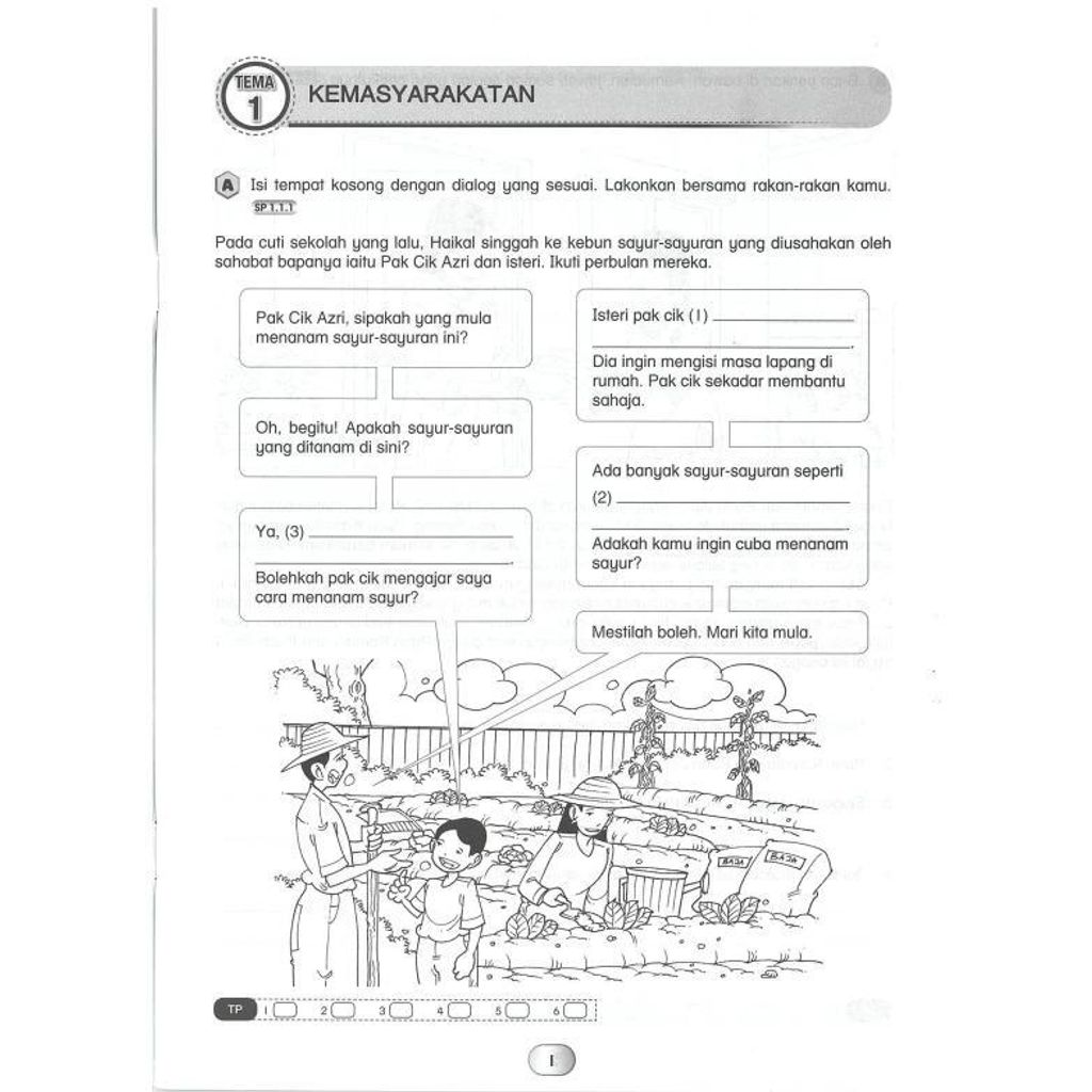 d59c6de8df7c404c8fd68a21fd4b01fb~tplv-aphluv4xwc-origin-jpeg