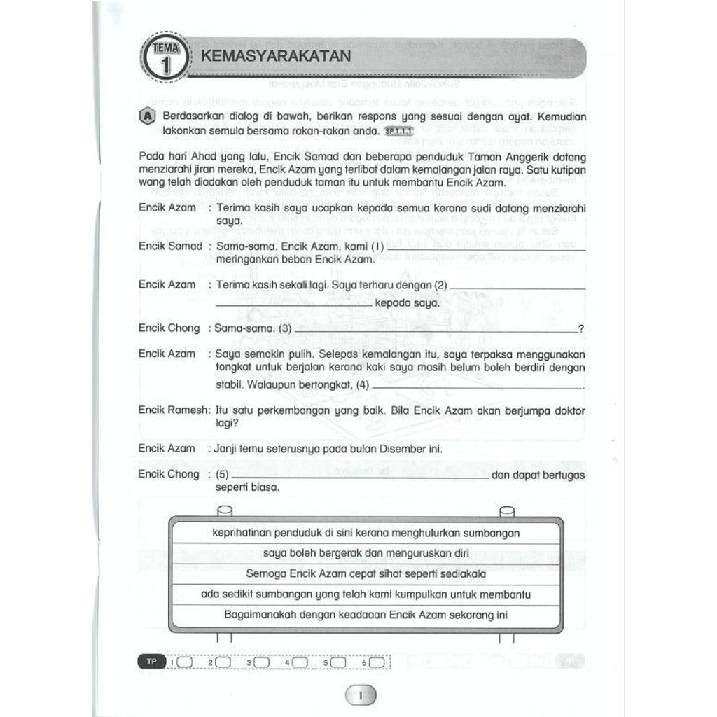 682427d4313d4b0d9599a73fb951a7f5~tplv-aphluv4xwc-origin-jpeg