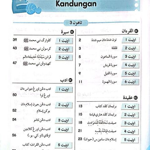 751000d9e68342efb6824af1e7d84523~tplv-aphluv4xwc-origin-jpeg