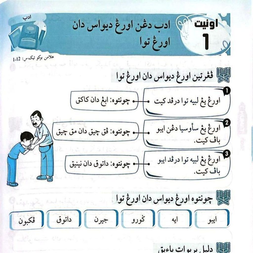 5288c27e328e43b8bc93627eac18dc17~tplv-aphluv4xwc-origin-jpeg