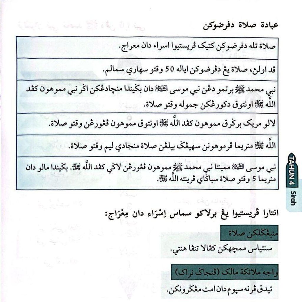 1e32b81d2e8e434090b1b9158ffb745e~tplv-aphluv4xwc-origin-jpeg