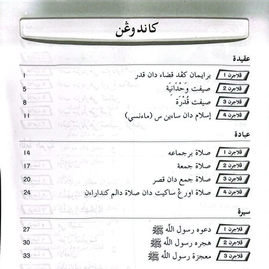 f54c533d805a4480a830736dd01ff366~tplv-aphluv4xwc-origin-jpeg