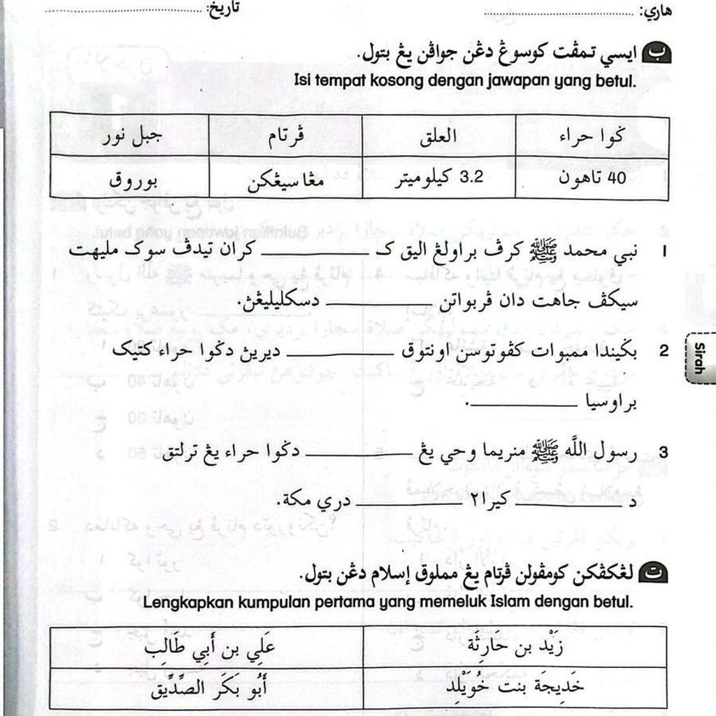 76d57eea16b540f4b56fc032fe091ed7~tplv-aphluv4xwc-origin-jpeg